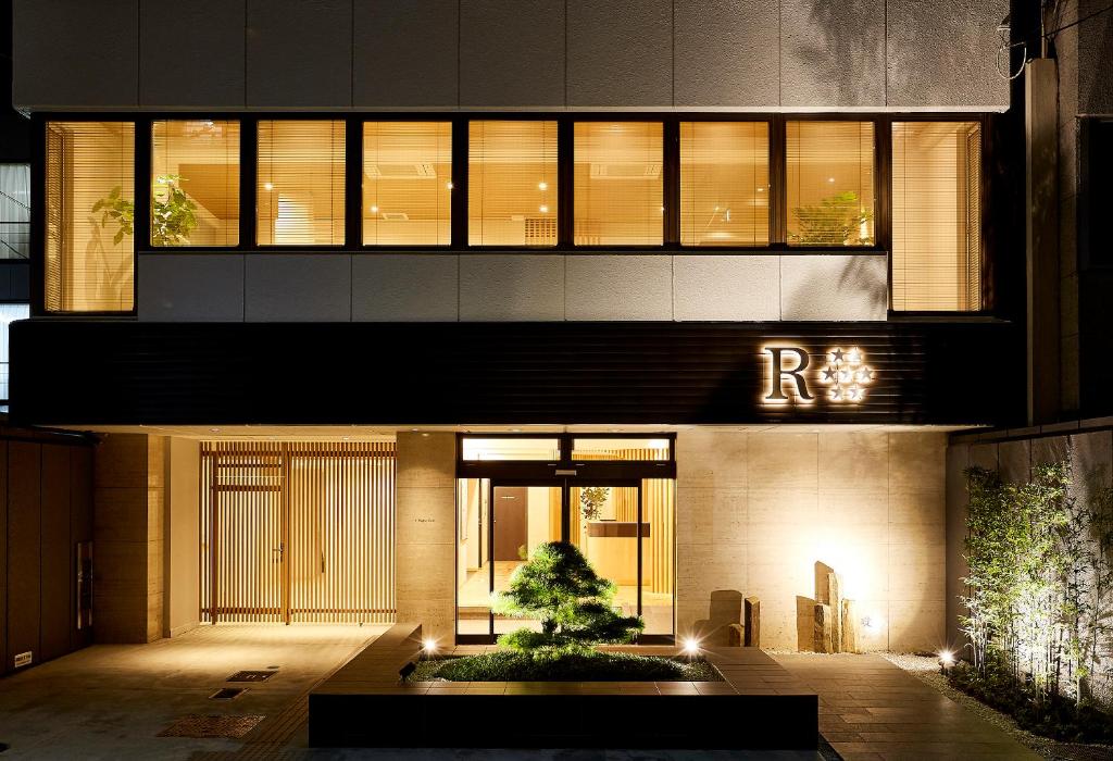 R Star Hostel Kyoto — photo 1