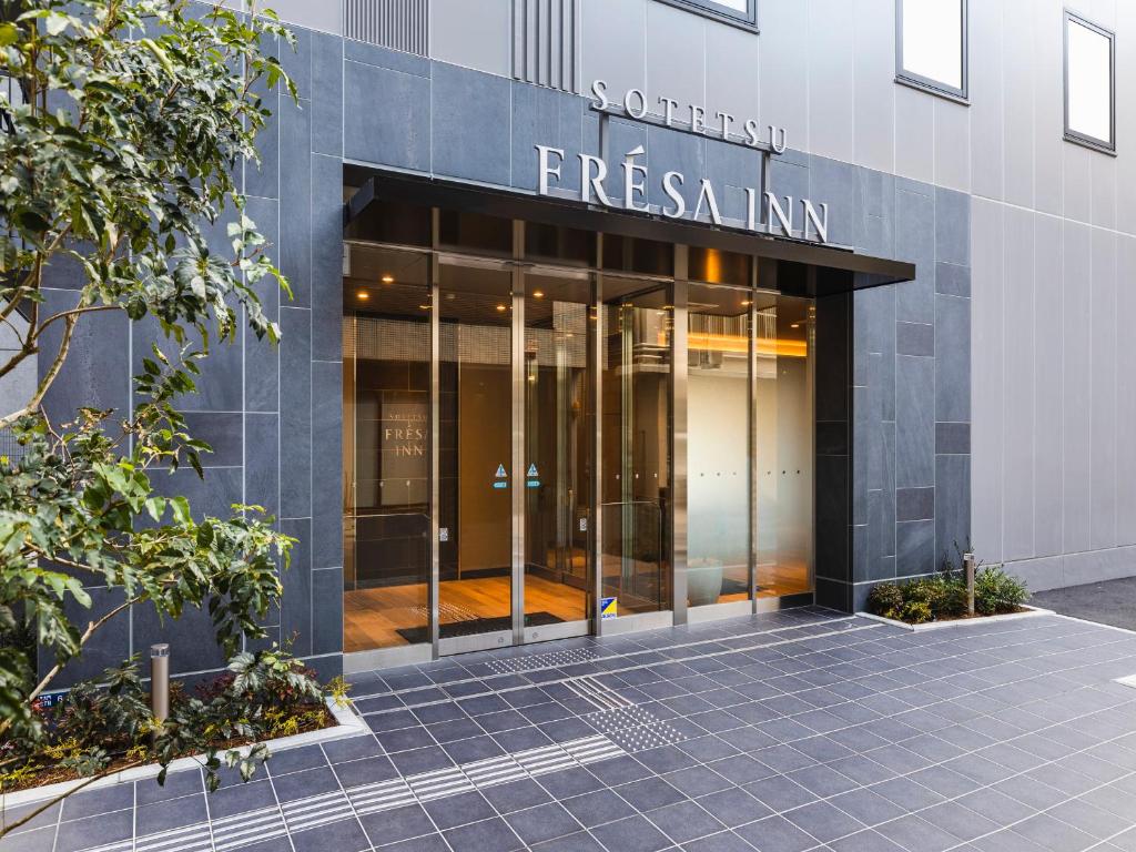 Sotetsu Fresa Inn Daimon photo 2