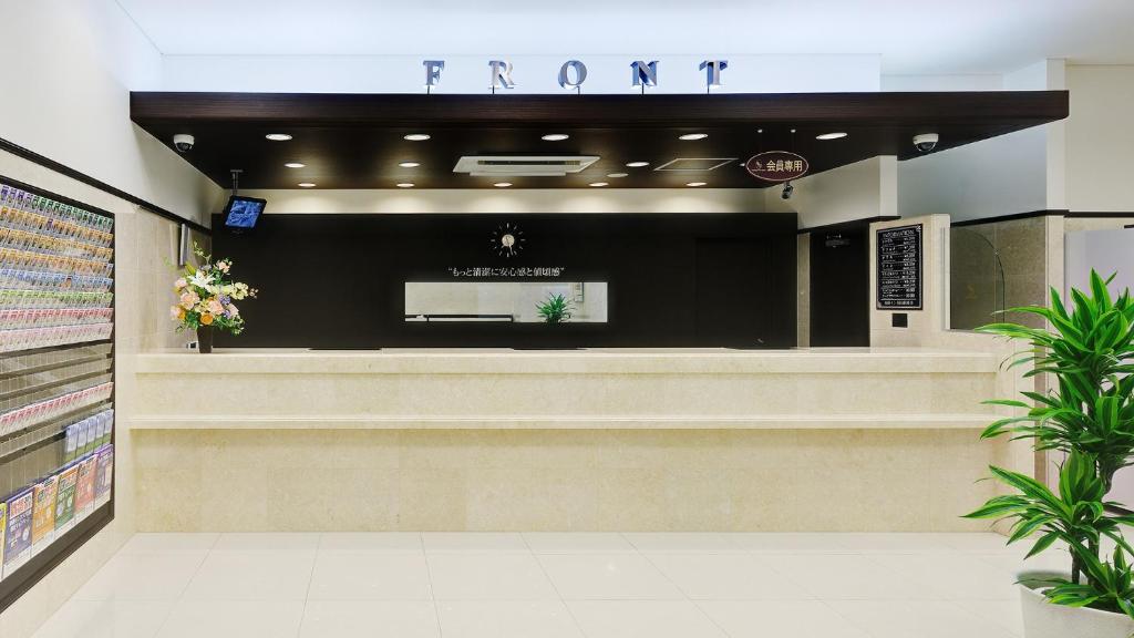 Toyoko Inn Okayama eki Higashi guchi photo 2