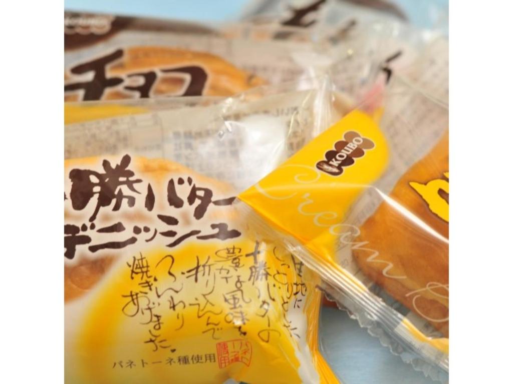 Suzuka Royal Hotel - Vacation STAY 38955v photo 2