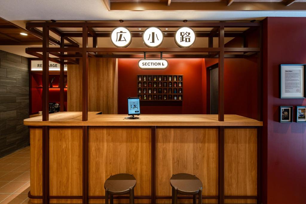Section L Ueno-Hirokoji photo 2