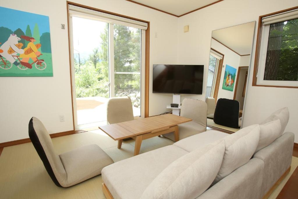 Booking.com: Hotels in Hakuba. Book your hotel now! photo 2