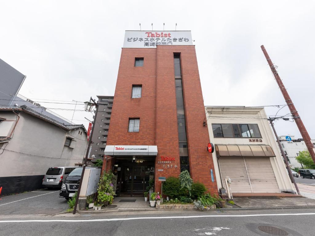 Business Hotel Takizawa Takasaki Station Nishiguchi photo 3