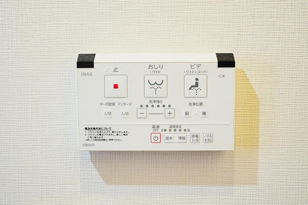 ロワジール岩槻201 photo 2