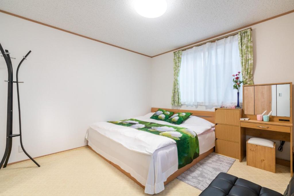 Travel Palace Miyuki "Yomiuri Shimbun" - Vacation STAY 5573 photo 2