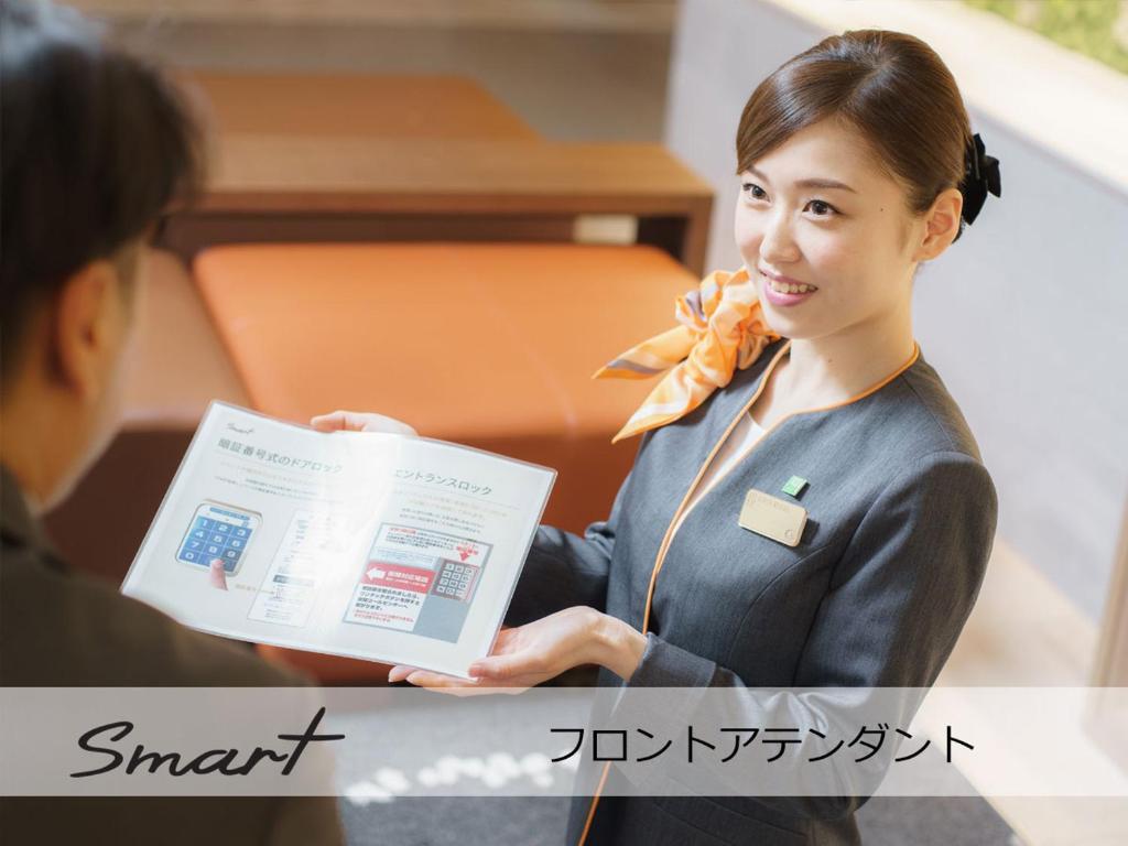 Super Hotel Premier Saitama Higashiguchi photo 3