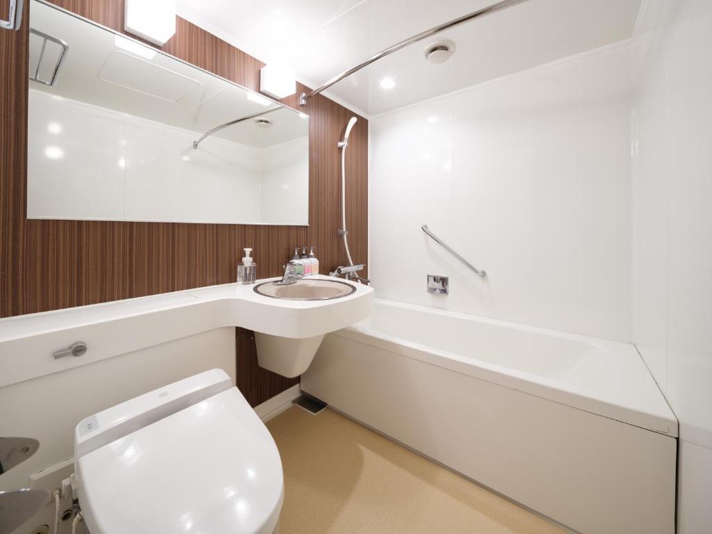 Yokaichi Royal Hotel photo 3