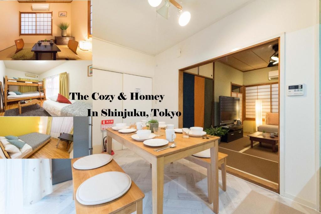 Shinjuku-ku - House / Vacation STAY 6644 — photo 1