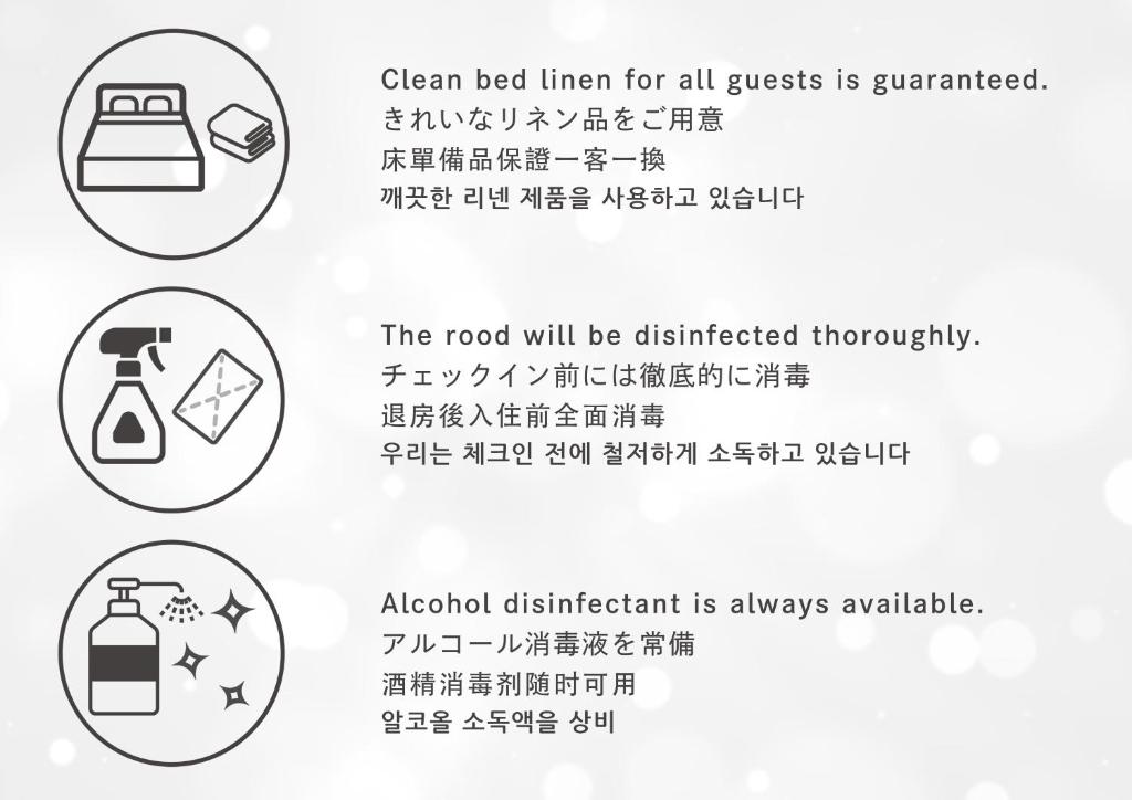 暁寧閣 photo 2