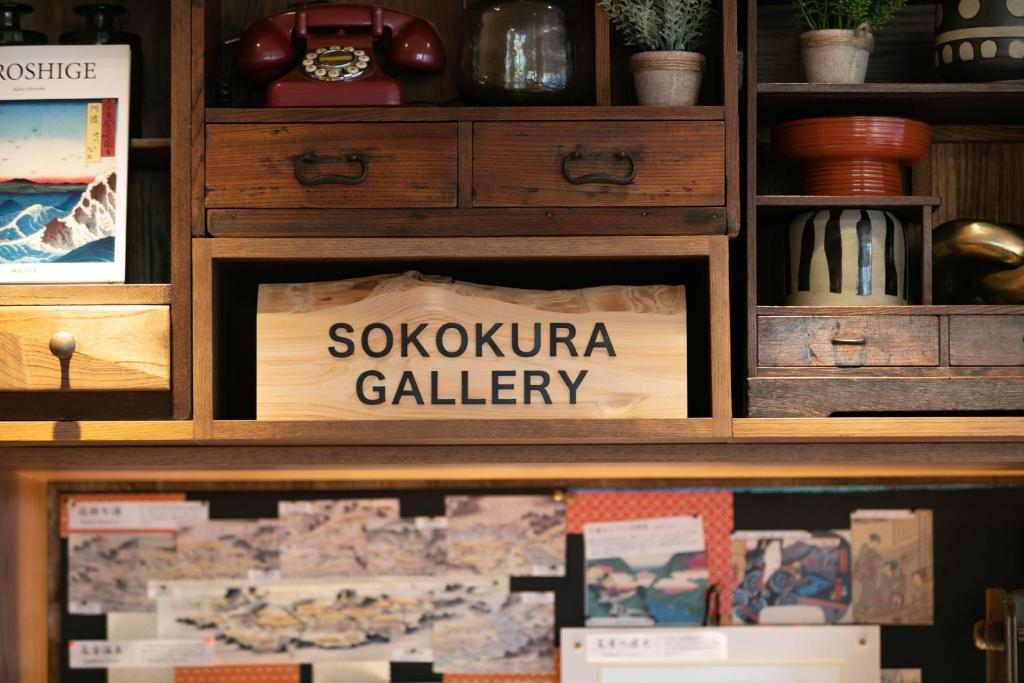 Onsen Guest House Tsutaya photo 3