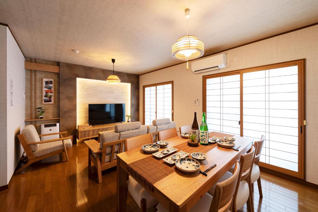 Shirakabanoyado - RYOGETSU 白樺の宿 - 涼月 photo 2