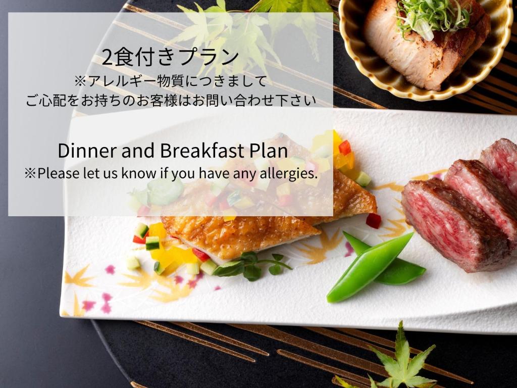 Royal Park Hotel Takamatsu photo 3