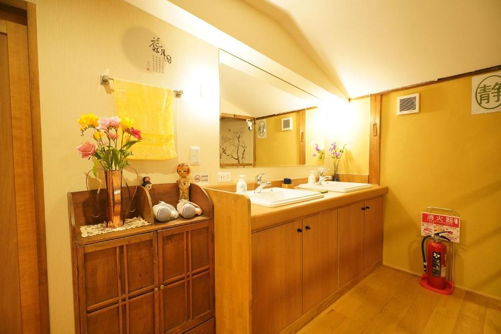 Uji Tea Inn photo 2