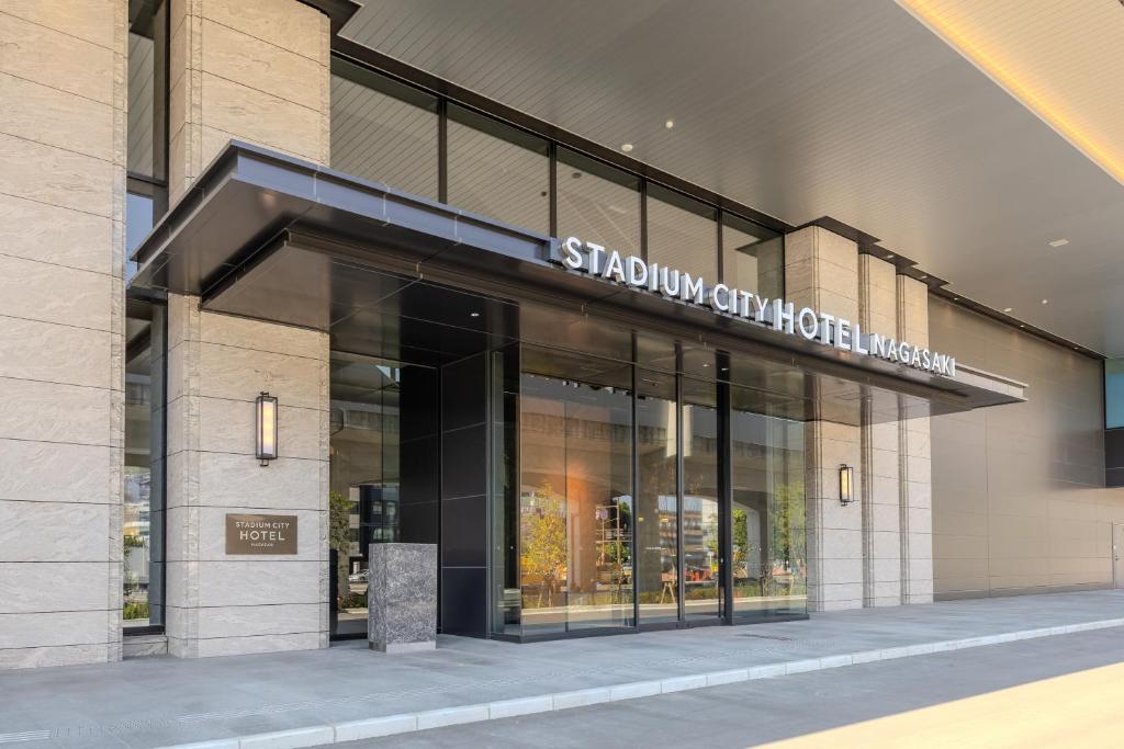 Stadium City Hotel Nagasaki — photo 1