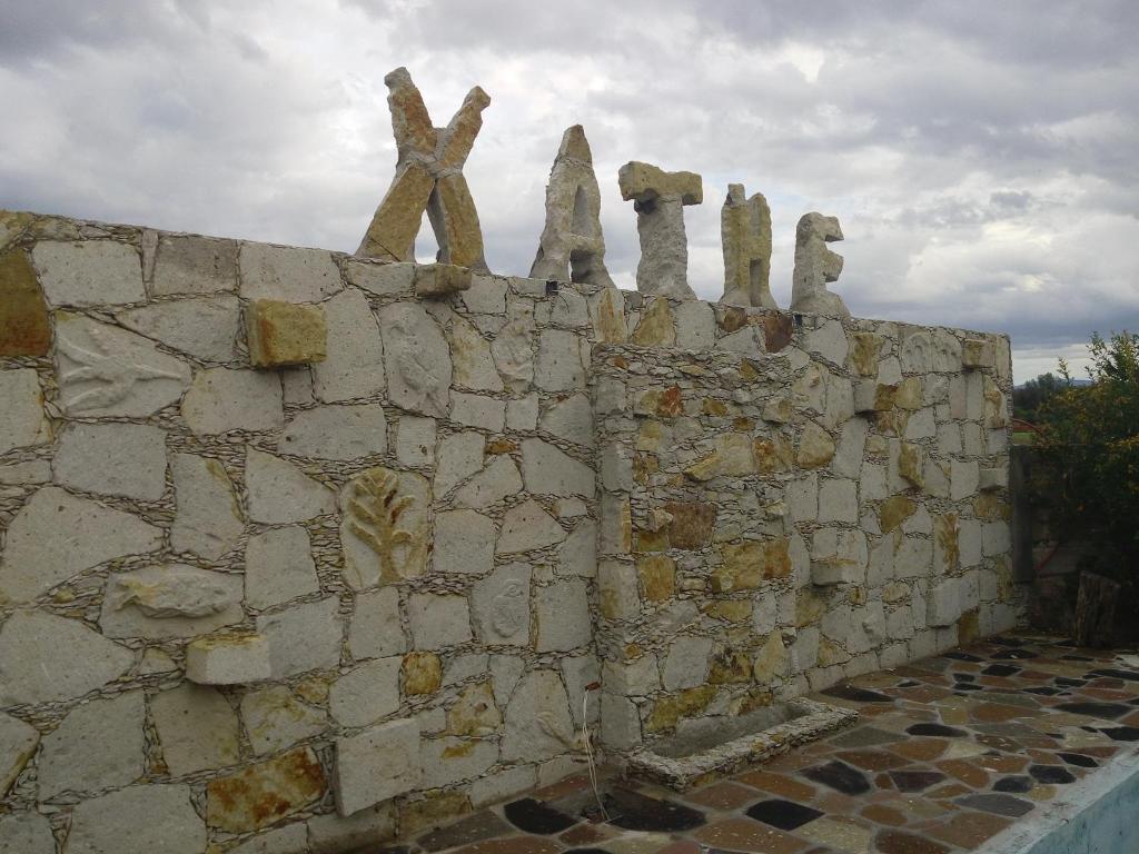 Hotel Xathe — photo 1