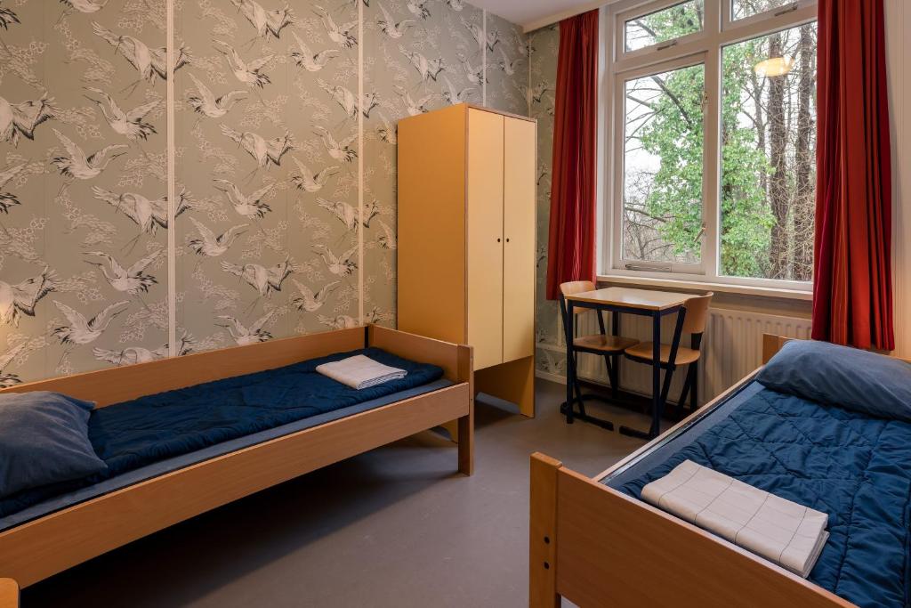 Stayokay Hostel Arnhem photo 2