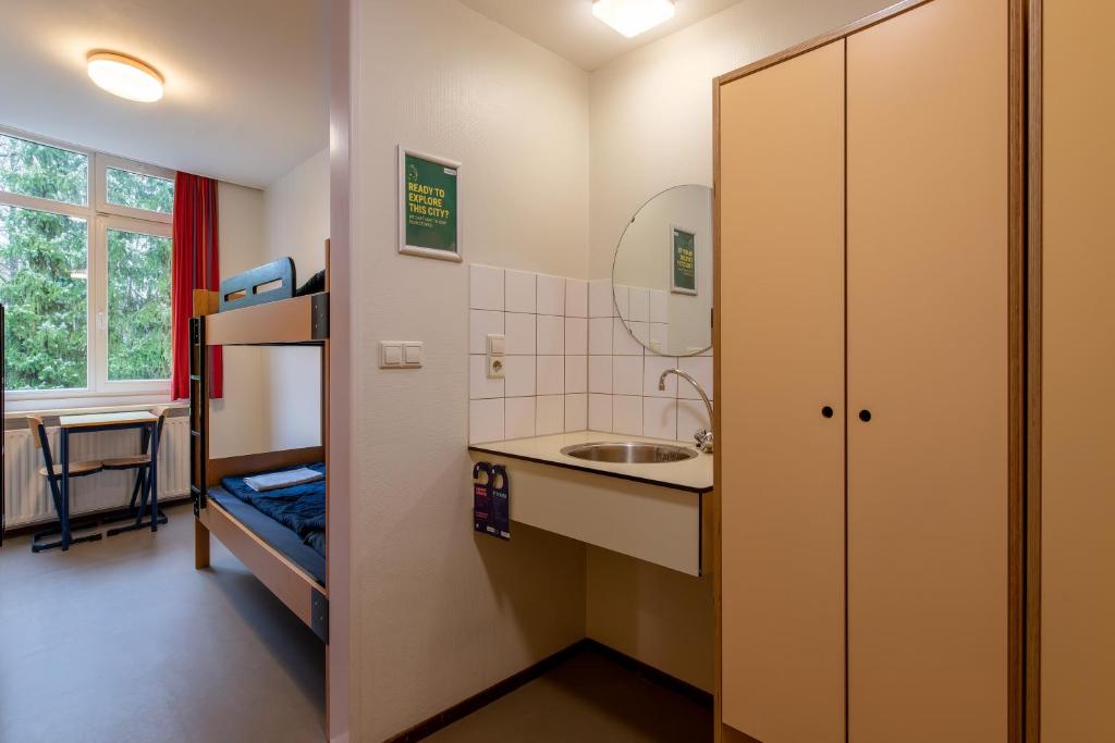 Stayokay Hostel Arnhem photo 3