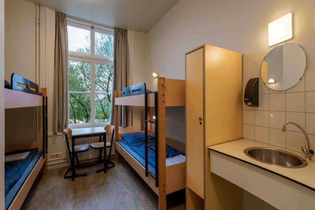 Stayokay Hostel Utrecht - Bunnik photo 3