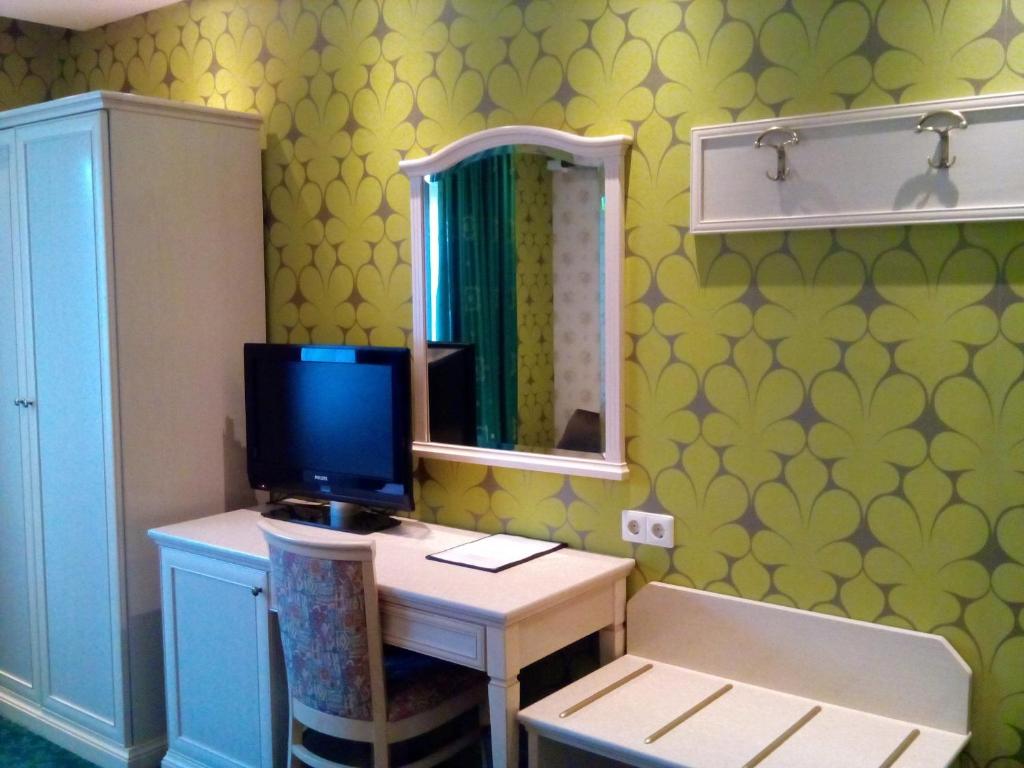 Hotel Zwanenburg Amsterdam Airport photo 3