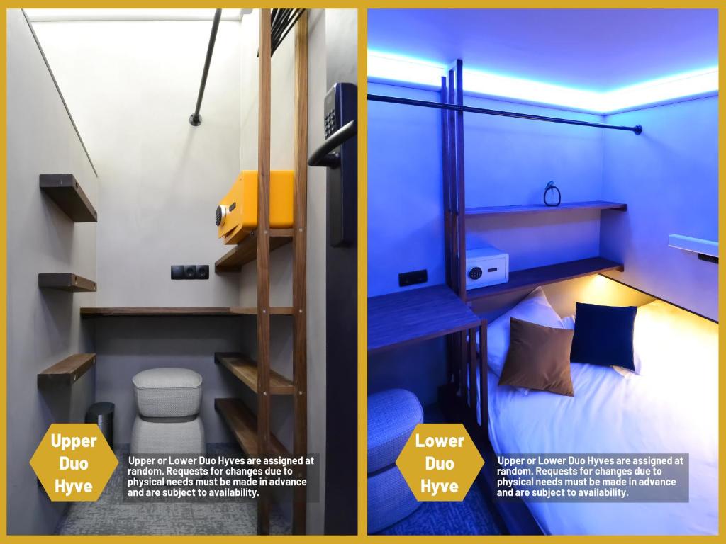 The Hyve Capsule hostel Amsterdam photo 3