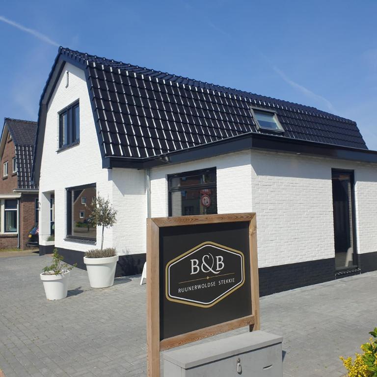 Ruunerwoldse Stekkie met eigen badkamer — photo 1