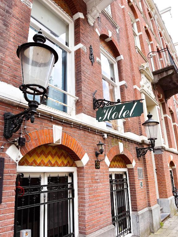 Hotel Vondel Garden — photo 1