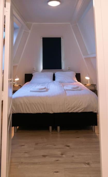 'T Heilige Pad photo 2
