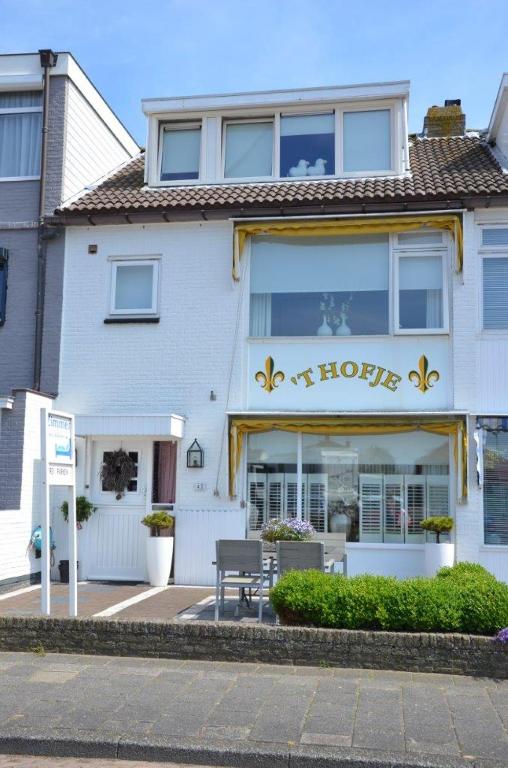 Pension 't hofje 350 meter van het strand — photo 1
