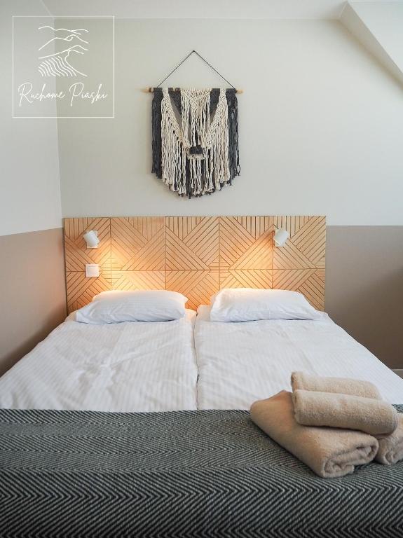 Ruchome Piaski — photo 1