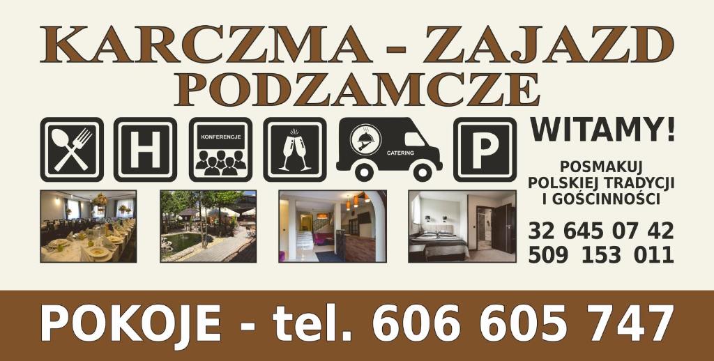 Zajazd Podzamcze — photo 1