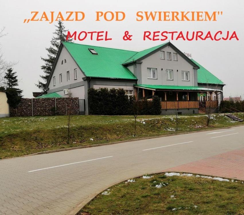 Zajazd Pod Świerkiem — photo 1