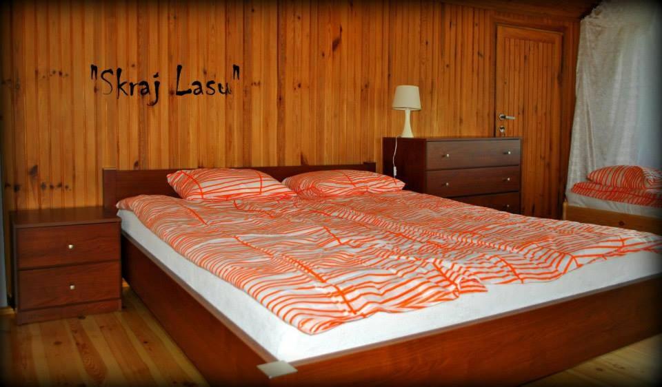 Skraj Lasu Kruklanki photo 2