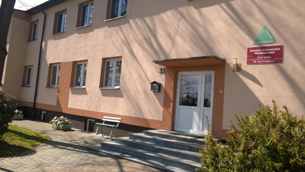 Szkolne Schronisko Młodzieżowe — photo 1