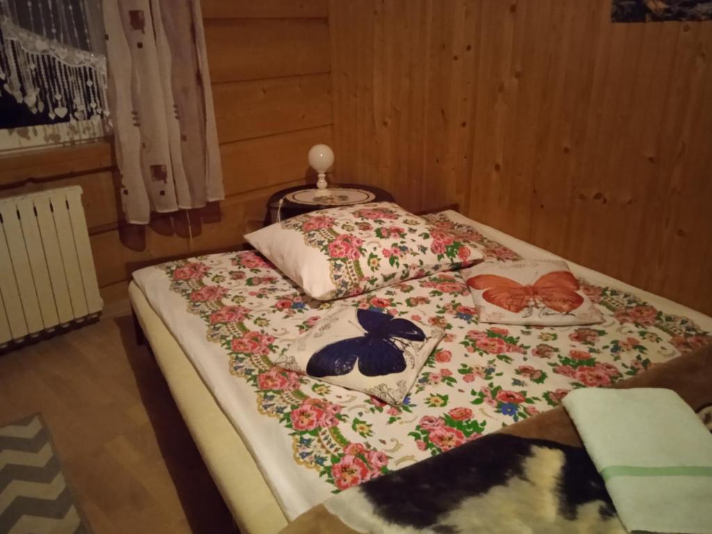 Wypoczynek u Agnieszki photo 2