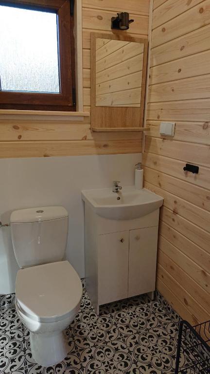 Zakątek Borsk photo 3