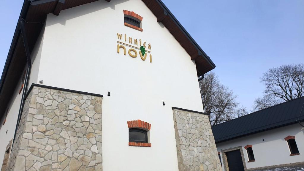 Winnica NOVI - apartamenty — photo 1