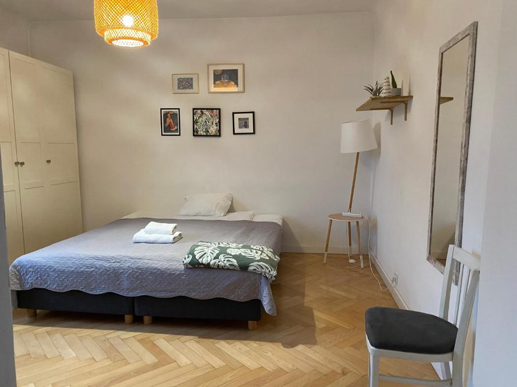 Slow Life Apartment next to Metro Station — photo 1