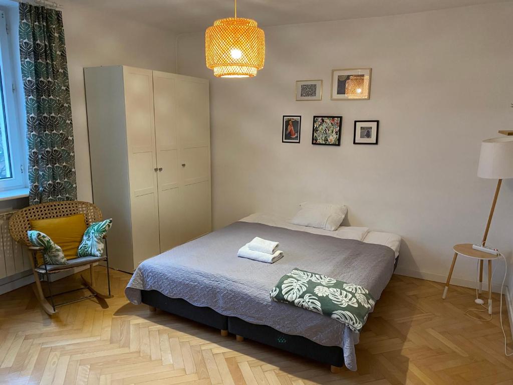 Slow Life Apartment next to Metro Station photo 2