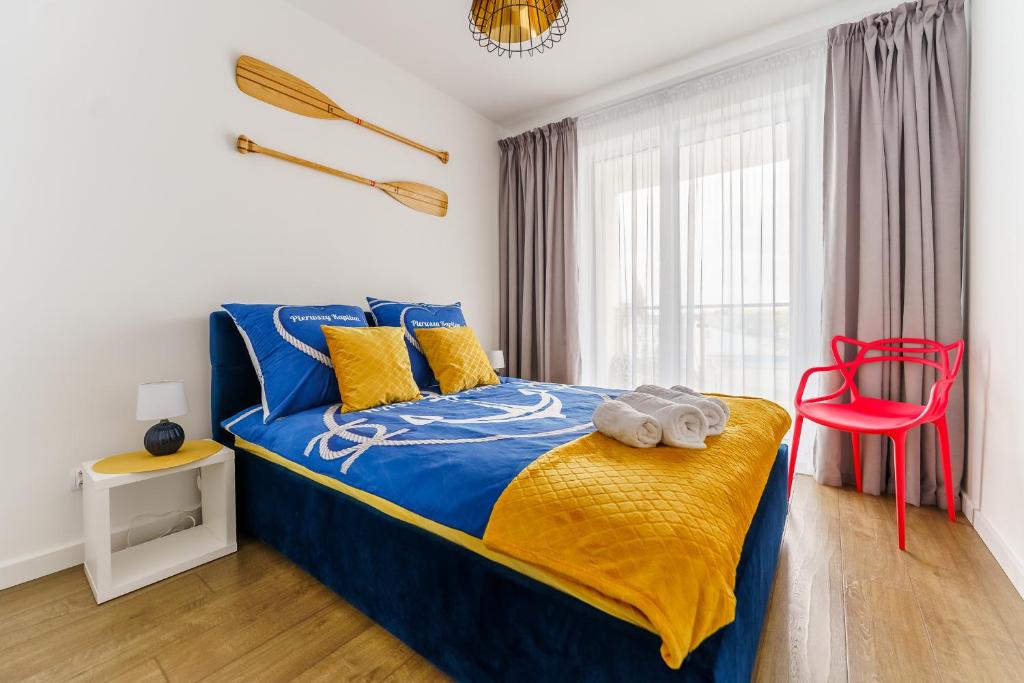 Apartament Słońce i Plaża Kołobrzeg — photo 1