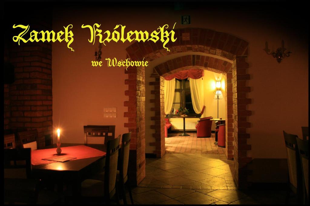 Zamek Królewski we Wschowie — photo 1