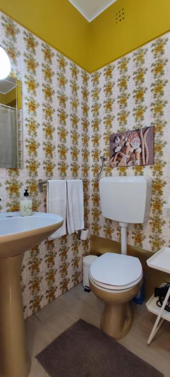 Sunrise Beach Apartment photo 3