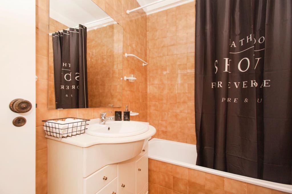 Booking.com: Hotels in Braga. Book your hotel now! photo 3