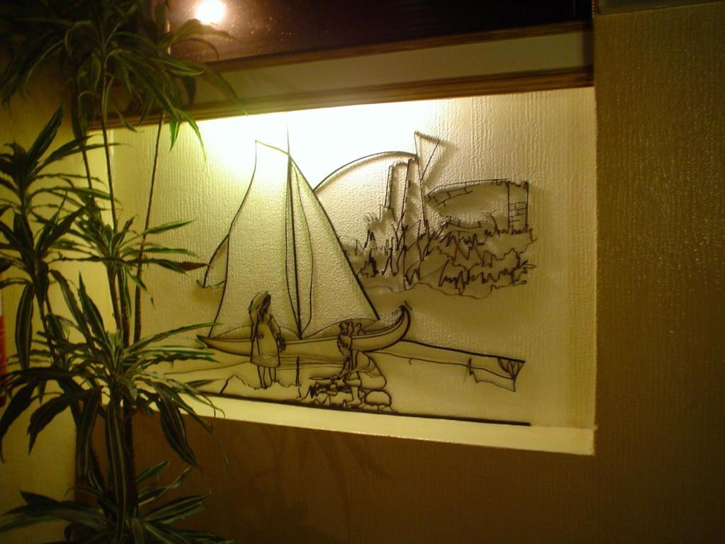 Soltejo photo 3