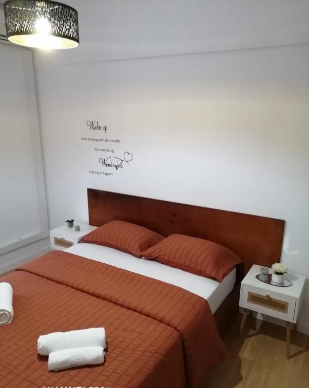 Seixal Twilight view room1 — photo 1