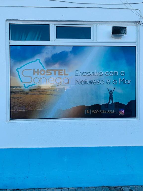 SonegaHostel — photo 1