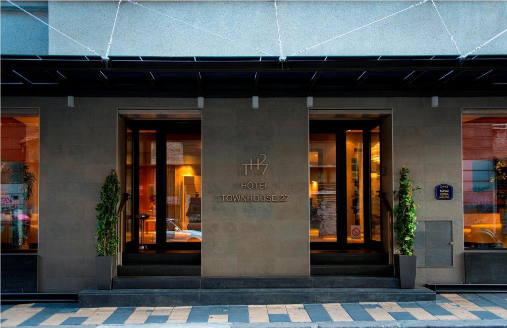 Boutique Hotel Townhouse 27 — photo 1
