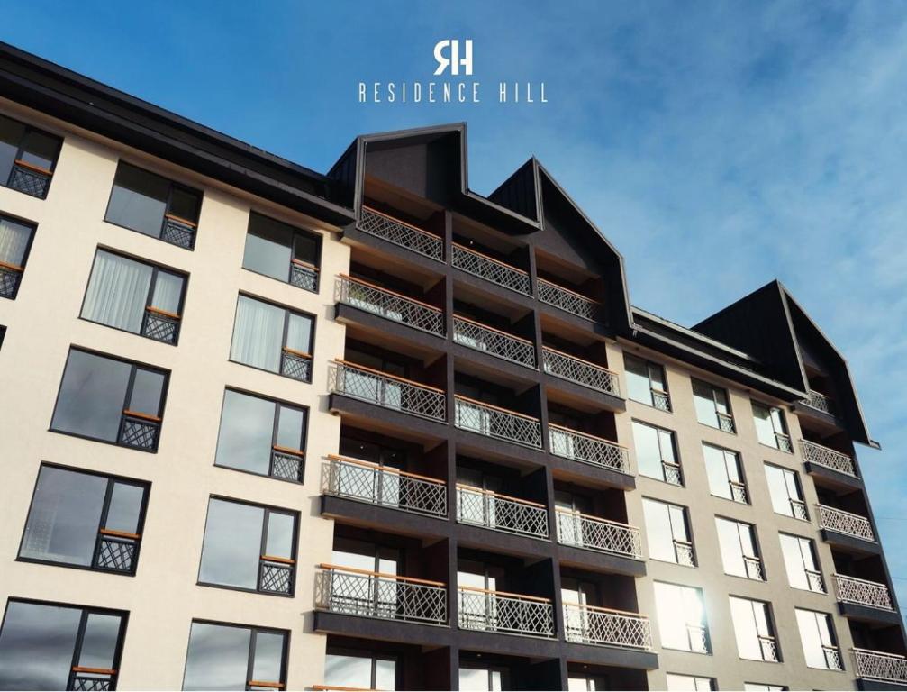 Sophie & Sarah Apartments - Residence Hill — photo 1