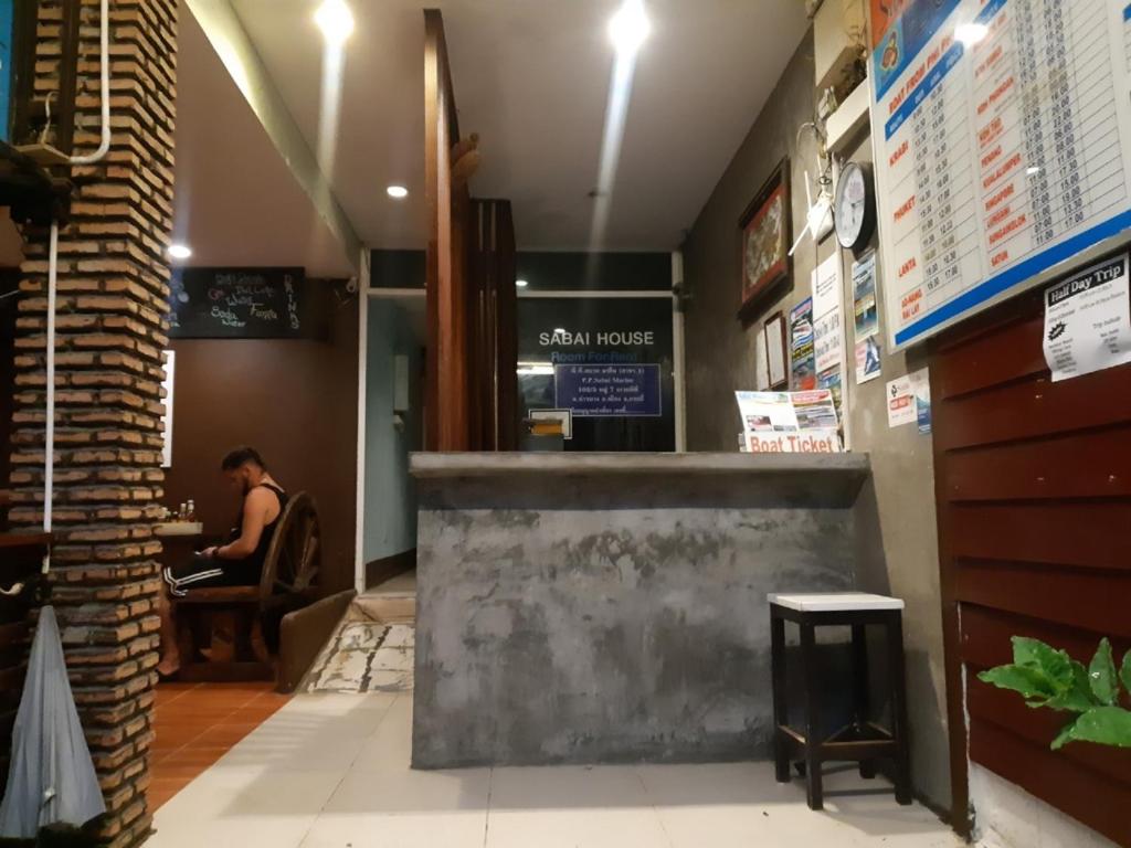 Sabai House — photo 1
