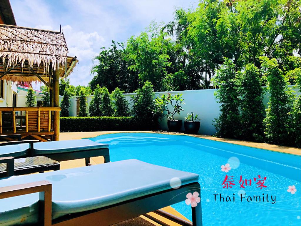 Thai family rawai Swimming pool villa Hotel — photo 1