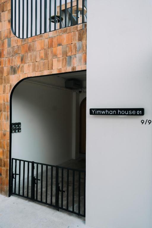 Yimwhan House 01 — photo 1